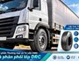 LỐP TOÀN THÉP RADIAL 12R22.5/D843/18PR DRC 