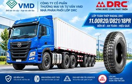 LỐP TOÀN THÉP RADIAL DRC 11.00R20/D821/18PR